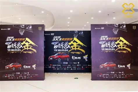 乐鱼平台官网 - 乐鱼(Leyu)官网首页及网页版登录